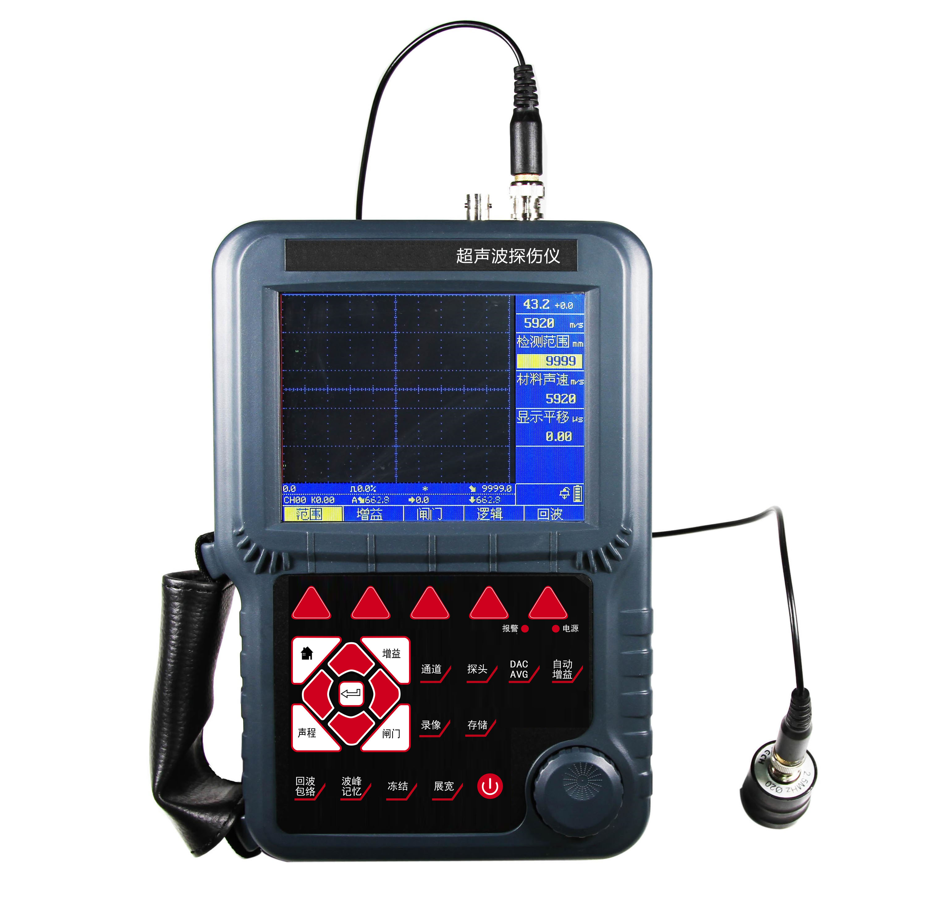 JT-TS330全数字超声波探伤仪（升级款）